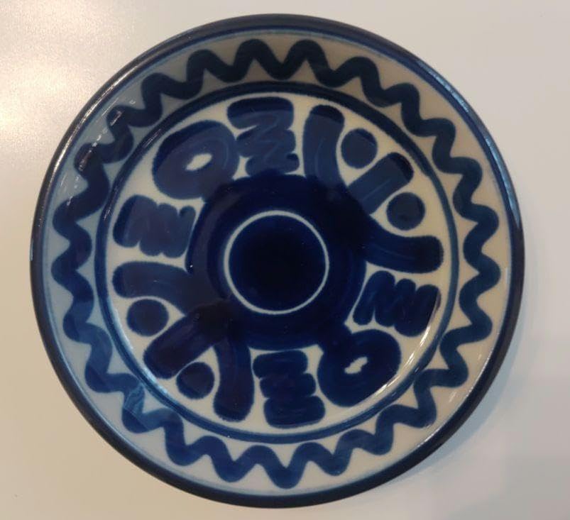 Amazon | 小田井窯 楽々絵小皿 5枚セット | ノーブランド品 | 小皿